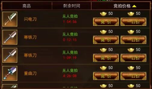 💥有个手游📱🎮能带你吃麻辣烫🤜💋 2