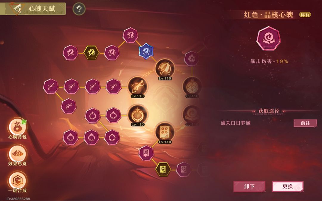 哟,出了个不错的 1