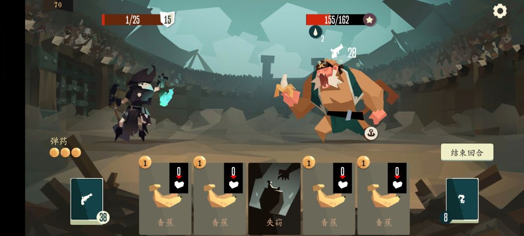 疼，太疼了！ 3