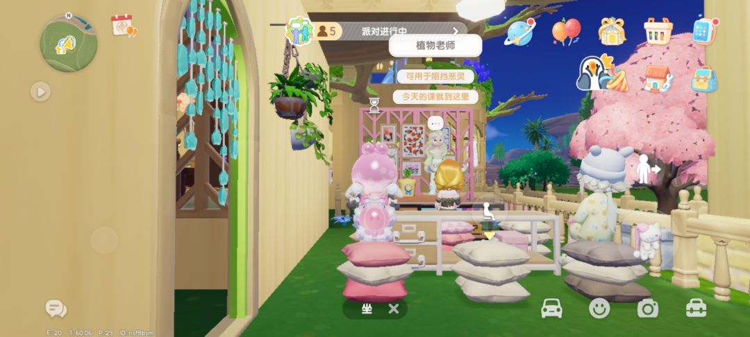 精灵学院招老师啦！！！ 2