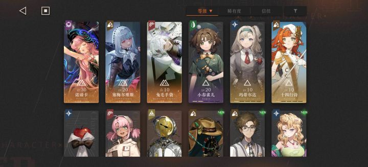 刚回归,之前玩的时候是诺帝卡出的时候截图