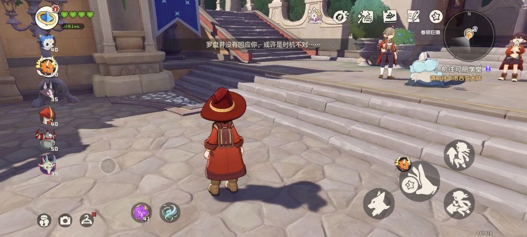 ?怎么点不开了 1