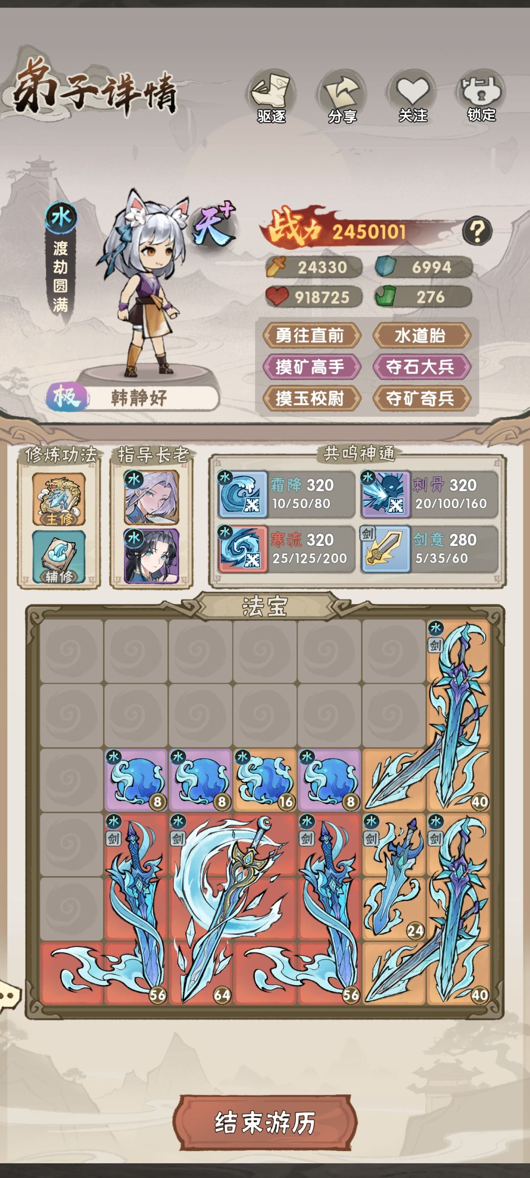 绝对没有仓库检测机制 2