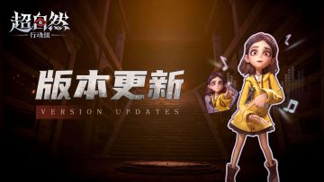 2月6日更新——九万字摇摇摇！