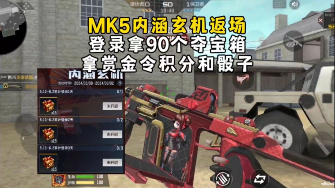 video-4094319