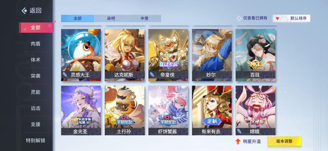 纪念一下 11