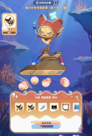 0氪微氪屯屯鼠最全最细攻略大全