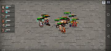 千重岭万重山，终于过了二十关