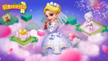 （已开奖）【五一限定活动】福利活动来咯！