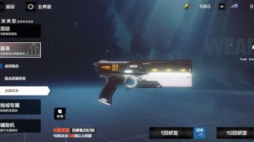 大家春节快乐，走过路过猜猜看（已开奖）