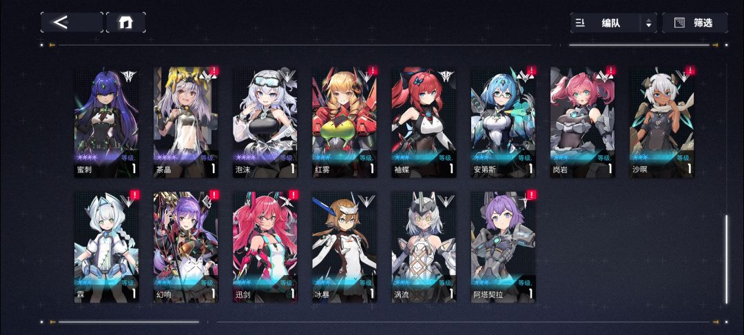大佬们帮帮 1