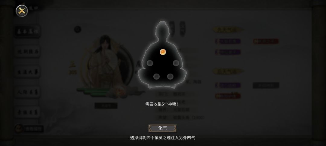 bug???? 1