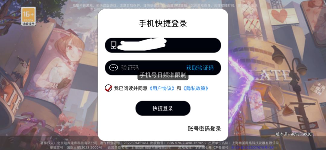 ?什么情况 1