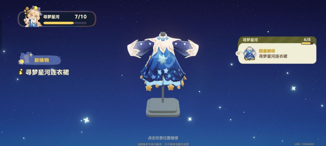 要这爆率有什么用? 4