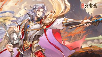 一番过赤壁，一番怀古今