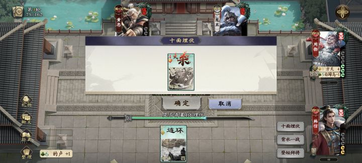 更新后一直出现触发技能点不了牌的情况,官方什么时候可以解决,每次关键局就点不了牌有机会赢得局给搞输了截图