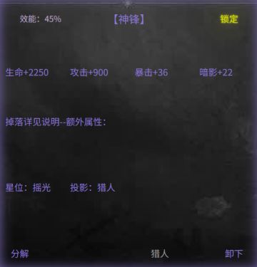 1.6.06版本浮岛事件最新攻略