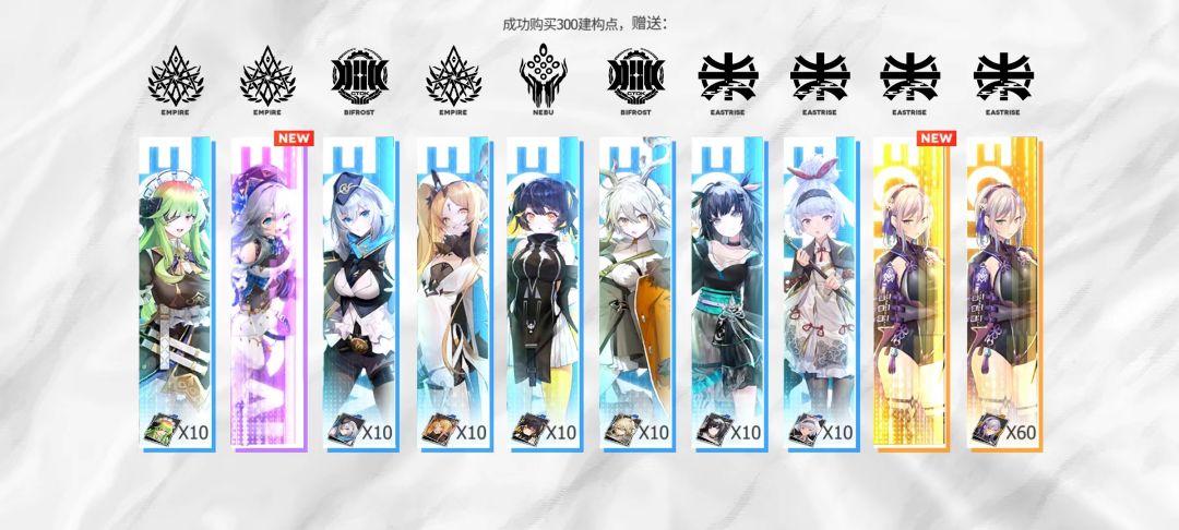 第一次三金 2
