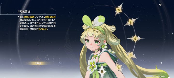 你们之前都没有截图吗截图