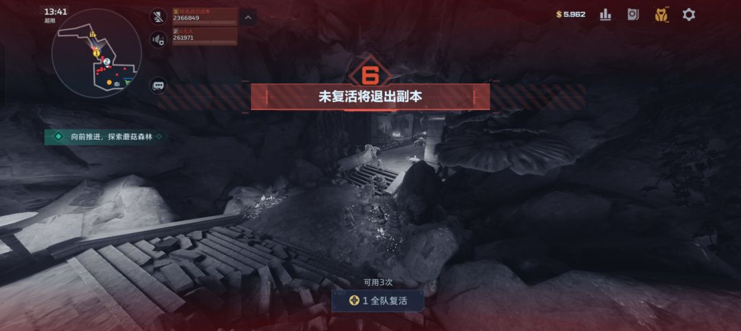 建议出单人 2