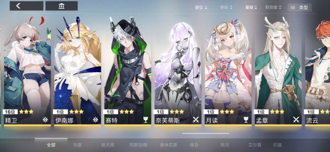 动态图片 3
