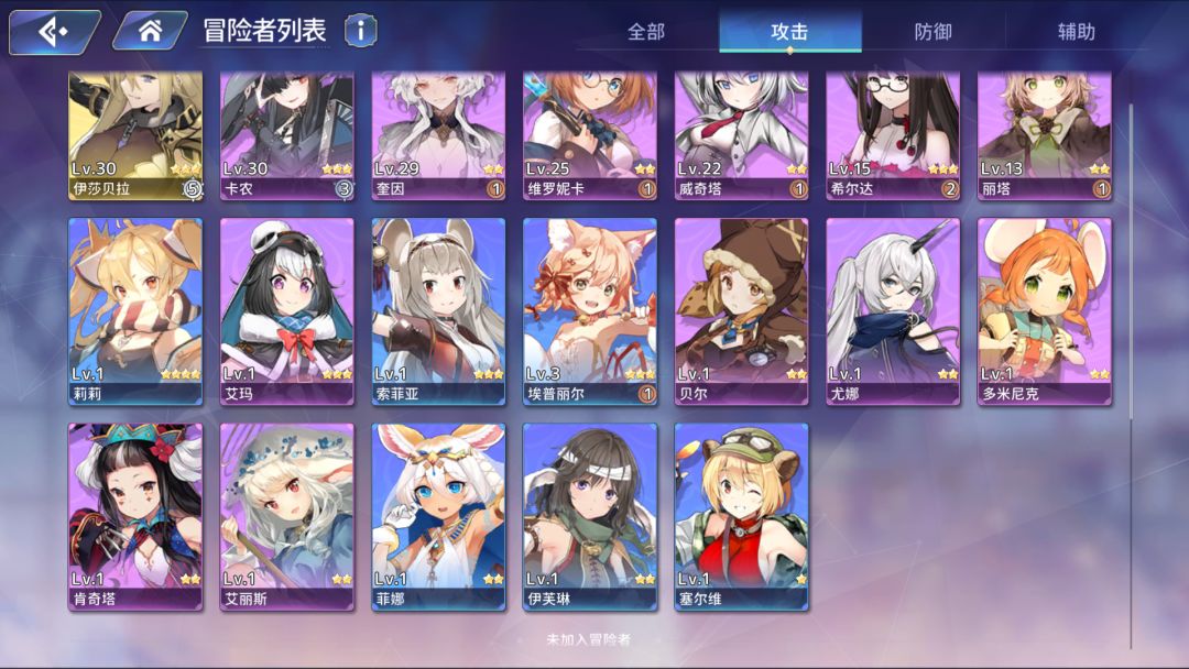 动态图片 3