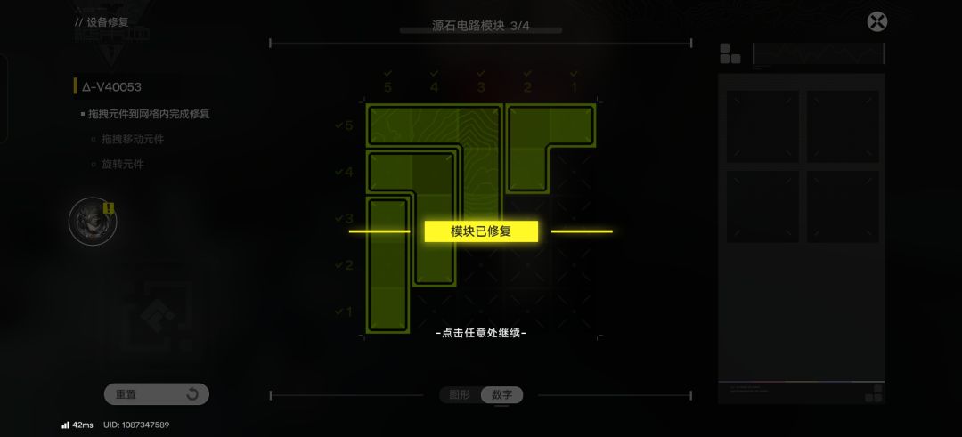 考了这俩图给我难半天 1