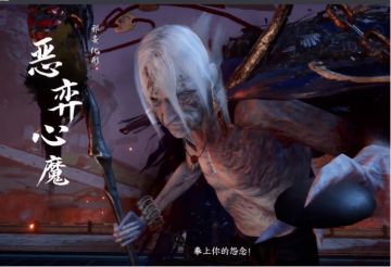 永夜星都老四超详细攻略一脚踹翻弈眼丁真和他的动物朋友们的棋盘