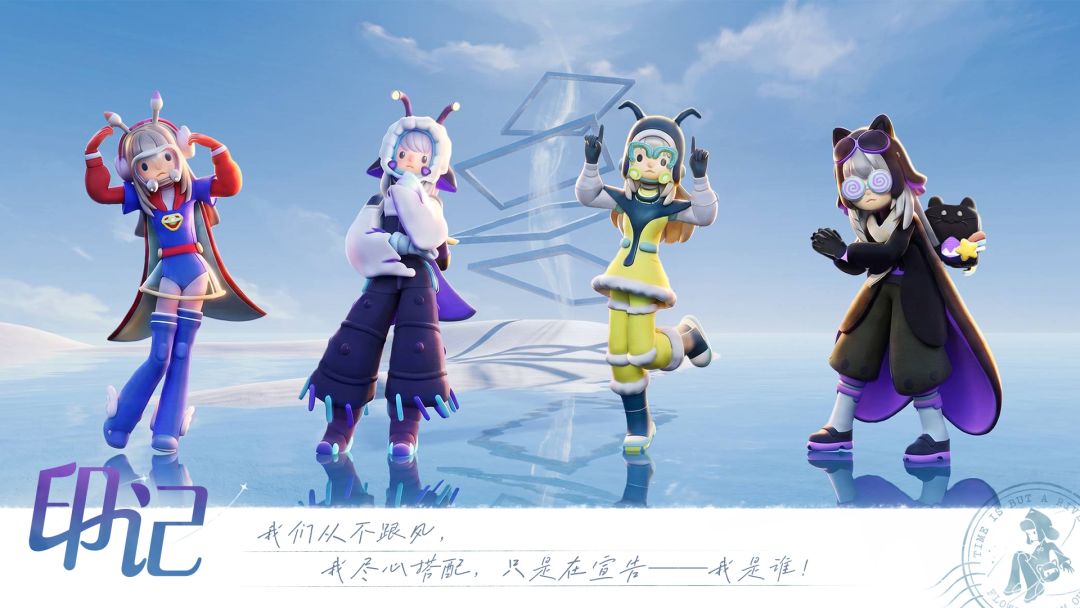 我重生了 1