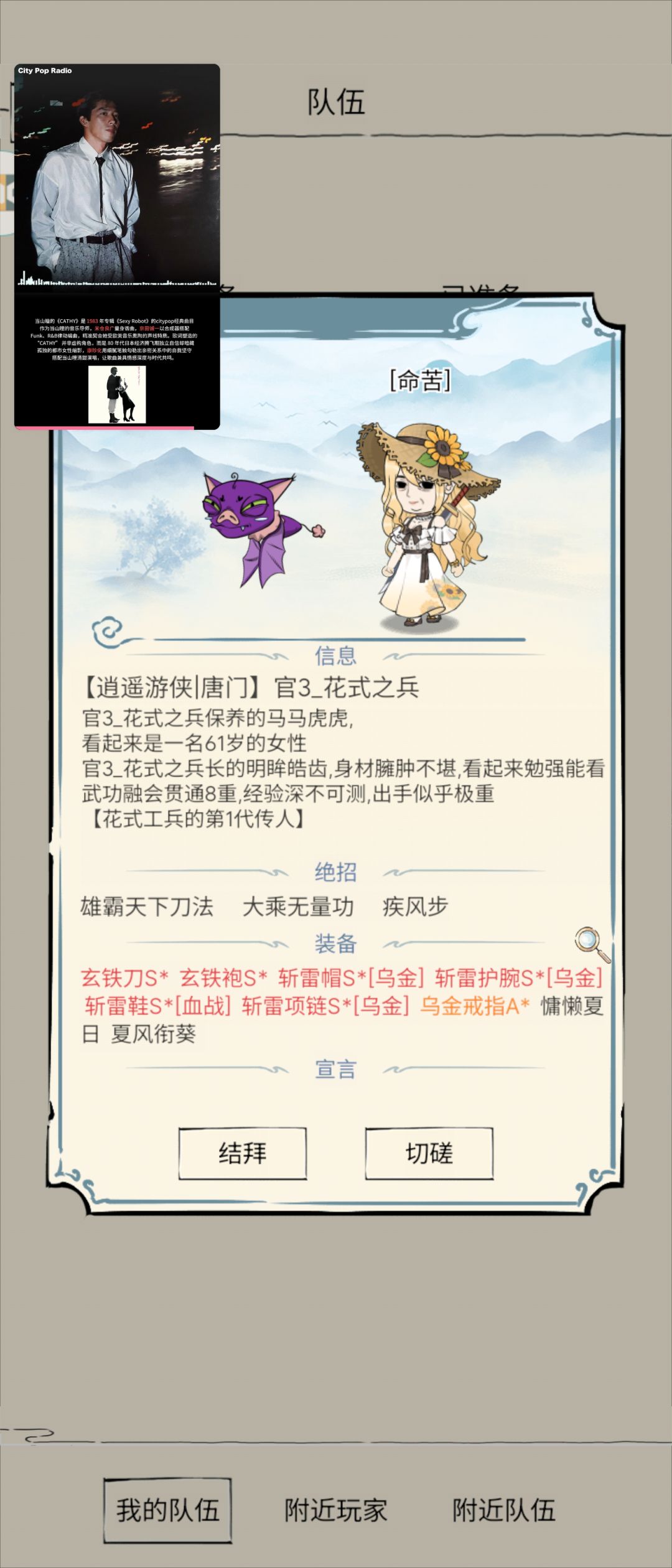 抢🔑 1