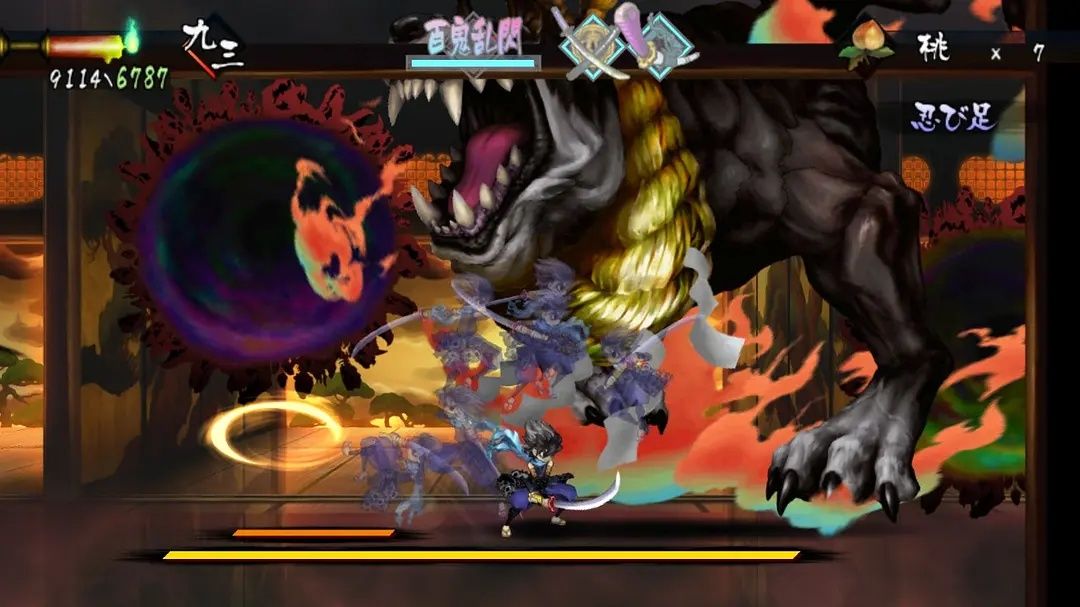 游戏盲盒第十四弹㊙:老物新推—《胧村正》 3