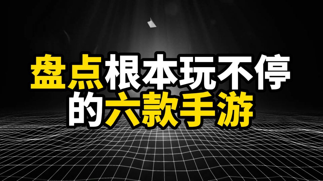 video-5843292