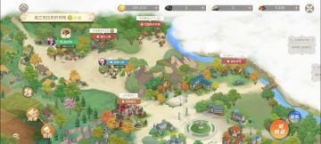 和上测相比的新东西