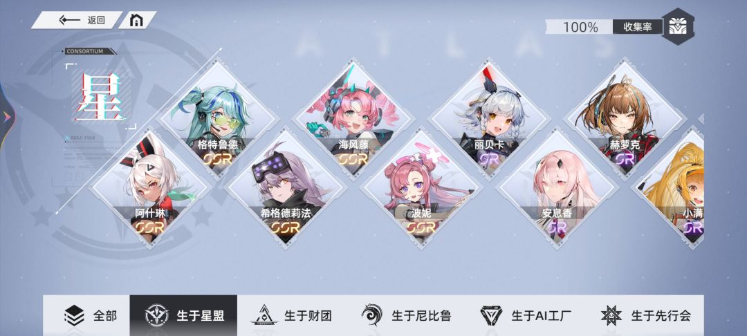 刚充了一张68月卡,反映一个bug 2