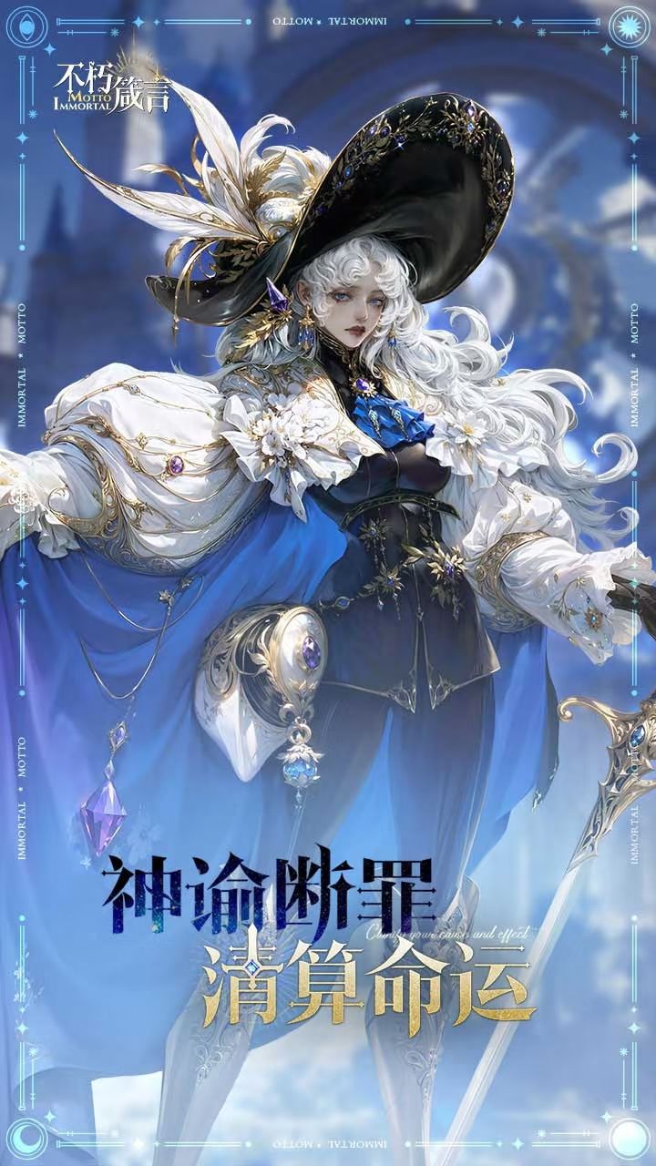 动态图片 3