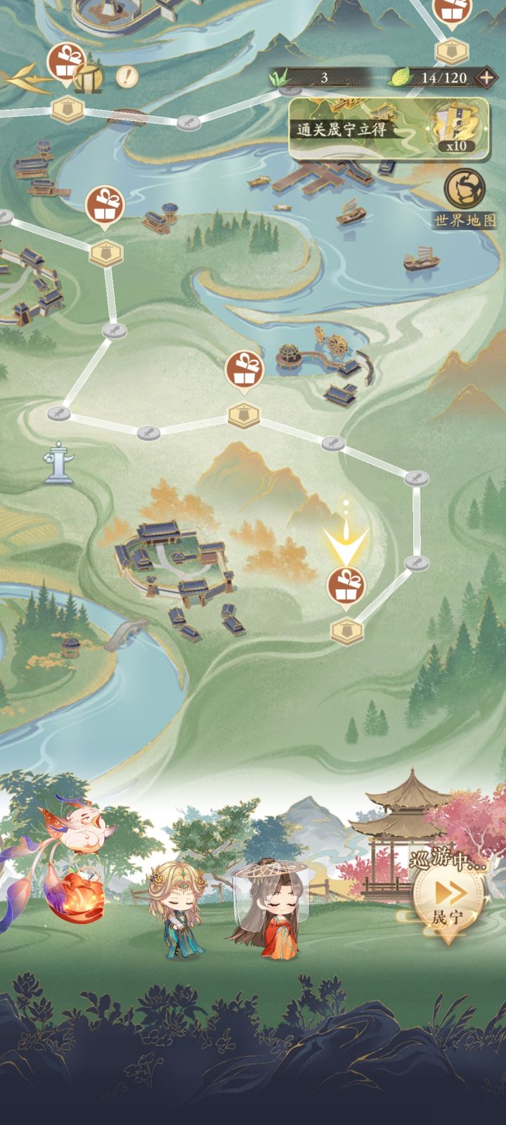萌新求助截图