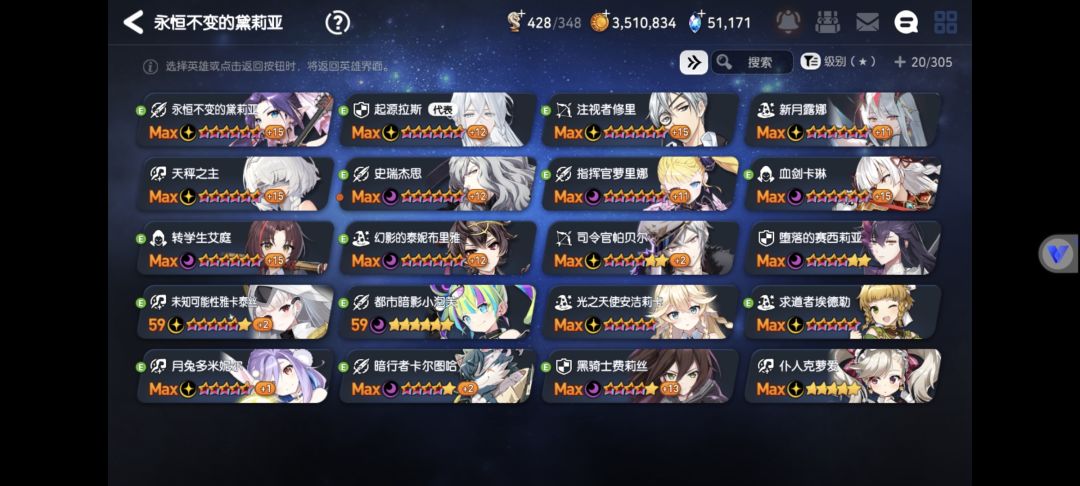 大家给个意见,这号能值多少 5