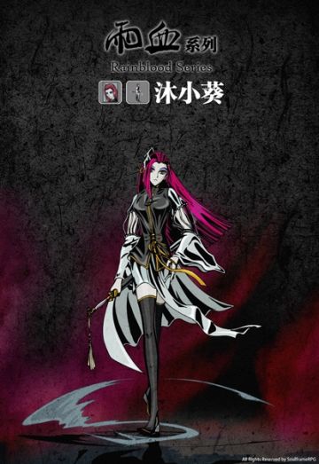 现在的论剑场已经是代打的狂欢了