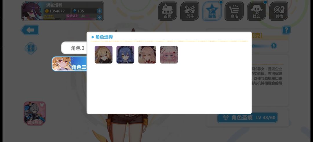 萌新提问 3