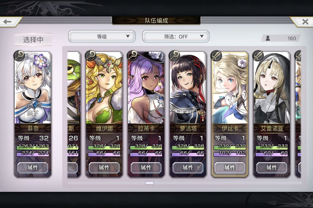 有没有大佬,帮帮忙 13