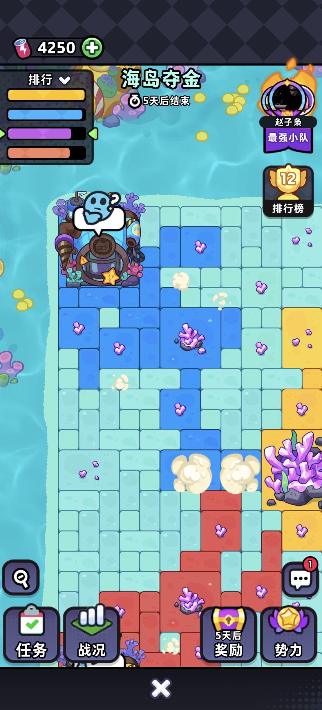 夺金就是策划当沟手残是吗 2
