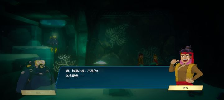 呃。。。截图