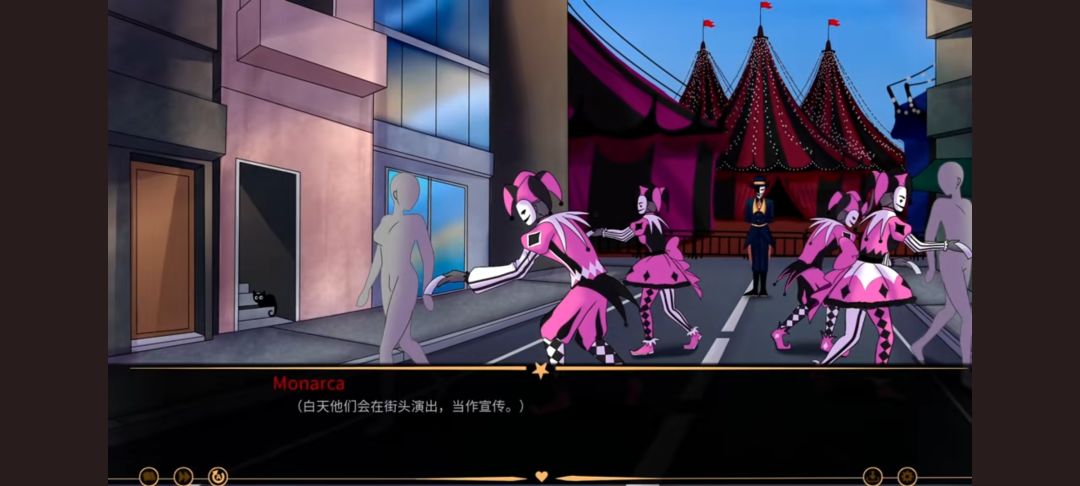 【怪胎马戏团2】手机版 3