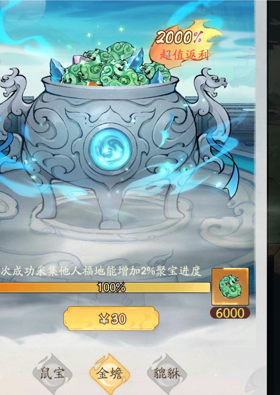 。。。。 1