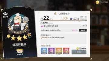 近一段时间看到的思路整合