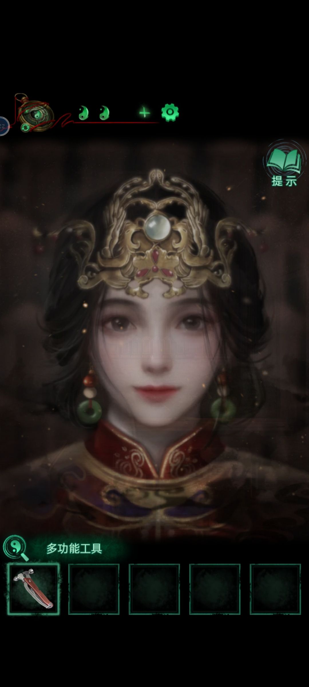 动态图片 1