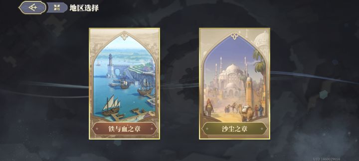 记录贴第30天突破力量6截图