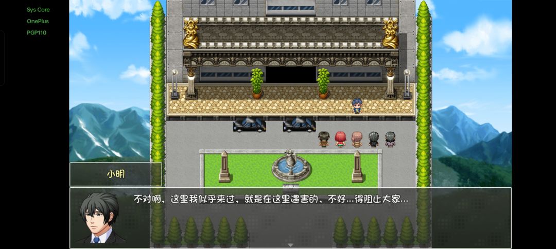 动态图片 4
