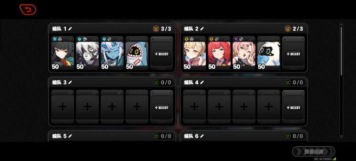 希望大佬帮忙看看截图