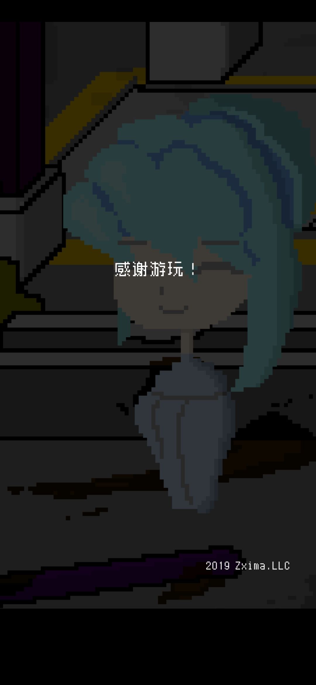 动态图片 3